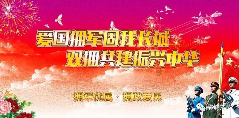 诺辉健康2023年预计实现税后盈利，常卫清贡献过半