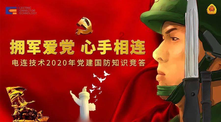逃离小怪世界